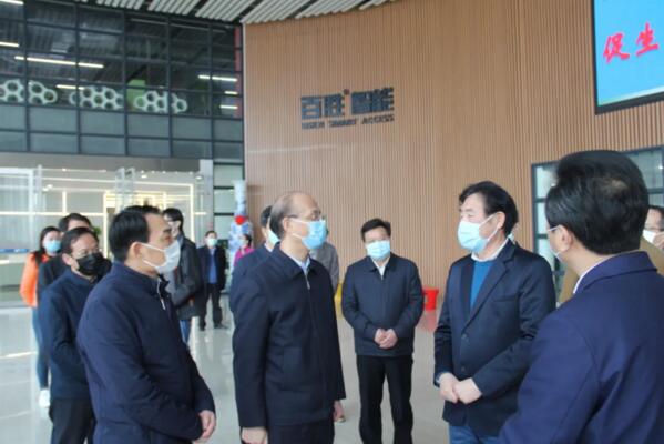 省委常委、副省長吳曉軍鼓勵(lì)百勝堅(jiān)定發(fā)展信心