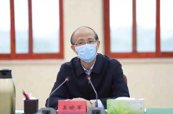 省委常委、副省長吳曉軍作出重要指示