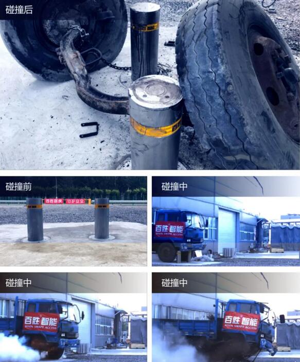 B2防撞等級，為校園安全保駕護航