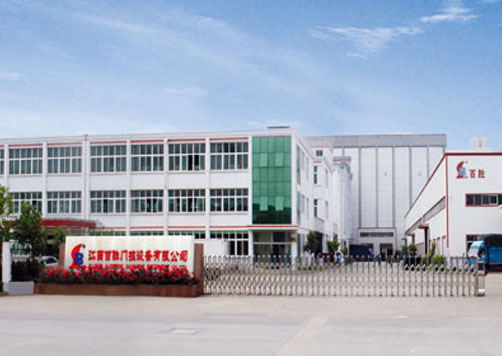 百勝智能惠州營(yíng)銷服務(wù)中心