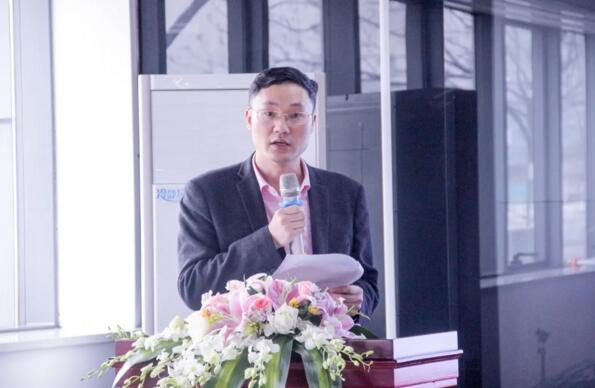 董事會(huì)秘書華秋根宣讀2021年公司組織架構(gòu)