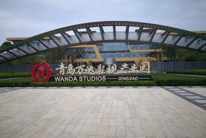 門當(dāng)機(jī)對 相得益彰 | 青島萬達(dá)影視產(chǎn)業(yè)園108扇大門采用百勝重型工業(yè)平移門機(jī)