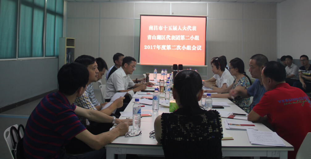 南昌市青山湖區(qū)區(qū)長(zhǎng)、市人大代表到訪百勝調(diào)研