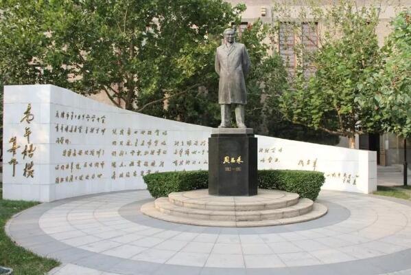 百勝智能改造南開中學(xué)出入口，助力平安、智慧校園建設(shè)！