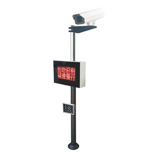 BS-TVL01-5車牌識(shí)別機(jī)