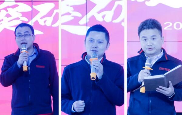 余彬、汪志平、李共富三位營銷精英進(jìn)行“行業(yè)擬簽約城市合伙人代表”發(fā)言