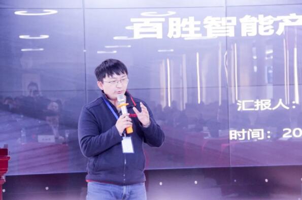 軟件開發(fā)部部長萬紹華先生