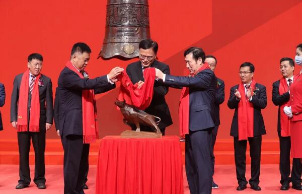 互贈紀(jì)念品