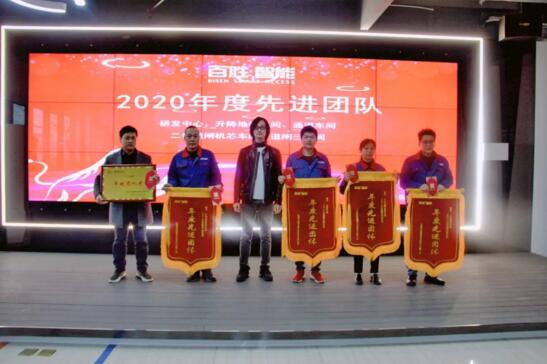 獲獎團隊：研發(fā)中心、升降地柱車間、通道車間、二代道閘機芯車間、道閘三車間