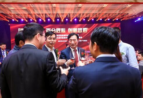 百分匠心 創(chuàng)新致勝 | 百勝智能登陸A股創(chuàng)業(yè)板 上市答謝宴會隆重舉辦！