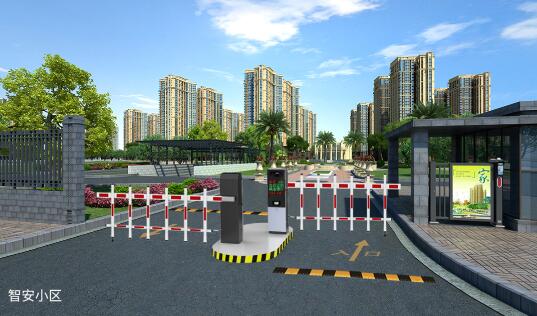 智慧小區(qū)應用