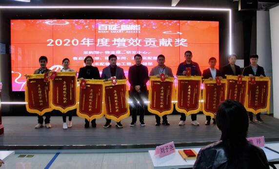 獲獎團隊：采購部、物流部、研發(fā)中心、售后服務部、維修車間、道閘裝配部、門機裝配部、加工部、倉儲部