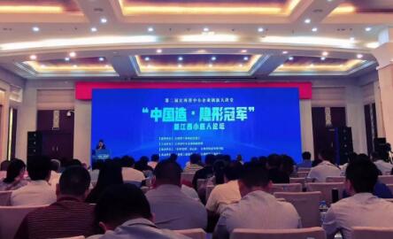 【專注、專業(yè)、專家 】百勝智能通往隱形冠軍之路