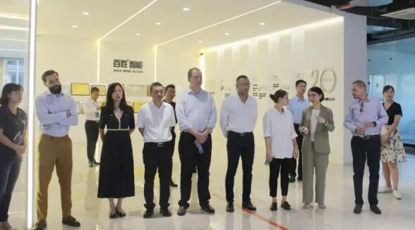 拉美推介會嘉賓蒞臨考察百勝智能