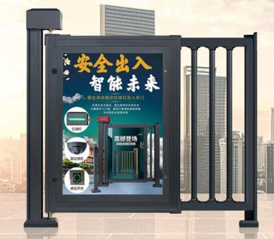 其他 - 小區(qū)門(mén)禁自動(dòng)門(mén)人行柵欄通道閘人臉識(shí)別全自動(dòng)側(cè)小門(mén)電動(dòng)廣告小門(mén)