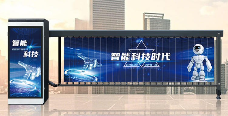 車牌識(shí)別系統(tǒng)廣告道閘一體機(jī)小區(qū)欄桿停車場無人值守收費(fèi)管理門禁