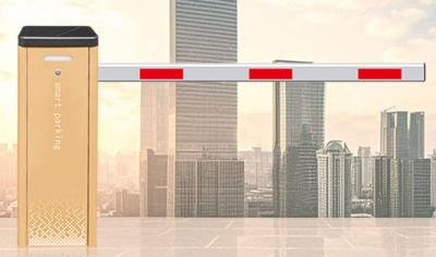 其他 - 定制車牌識別道閘一體機停車場智能自動收費系統(tǒng)小區(qū)車輛門禁起落