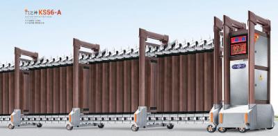 其他 - 門(mén)之神KS56-A