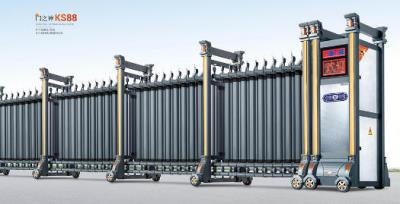 其他 - 門之神KS88