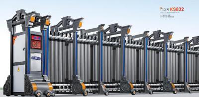 其他 - 門之神KS832