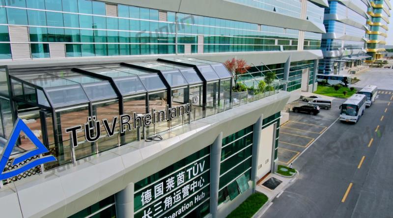 萊茵公司移動陽光房