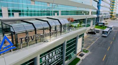 其他 - 萊茵公司移動陽光房