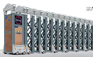 鋁合金伸縮門 - 歐雷斯盾A611鋁合金伸縮門