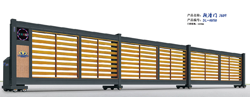 段滑門J609