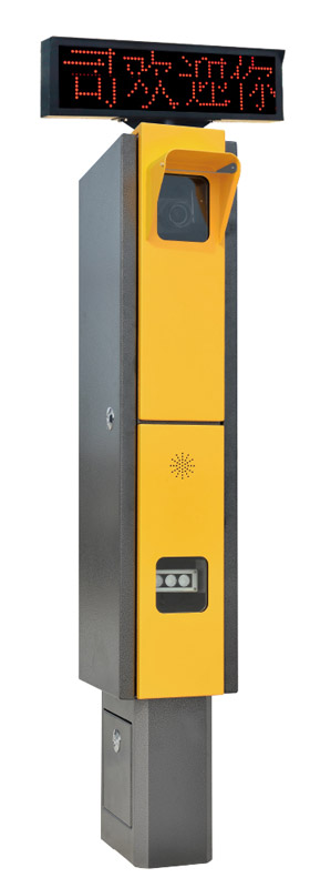 DL-TVL02-X箱式一體機(jī)