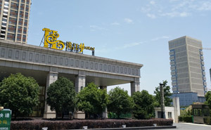 襄陽(yáng)漢江夢(mèng)小區(qū)道閘案例 - 中出網(wǎng)-智能出入口與停車充電門戶