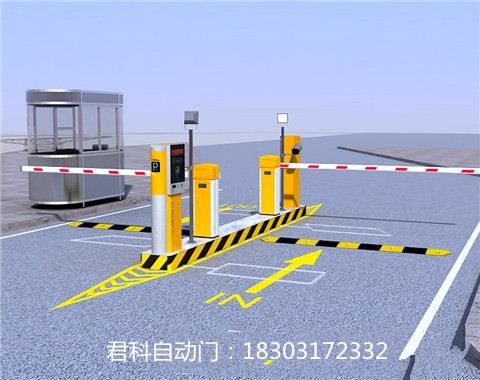 車輛管理系統(tǒng)