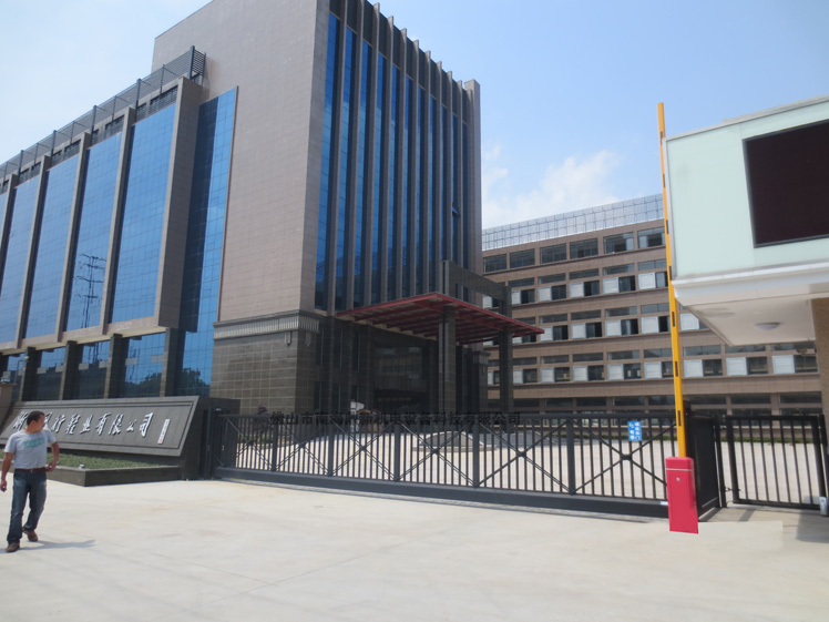 浙江風(fēng)行鞋業(yè)有限公司對(duì)南北德信懸浮門(mén)贊好