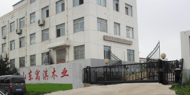 山東寓淇木業(yè)對(duì)南北德信懸浮門產(chǎn)品表示支持