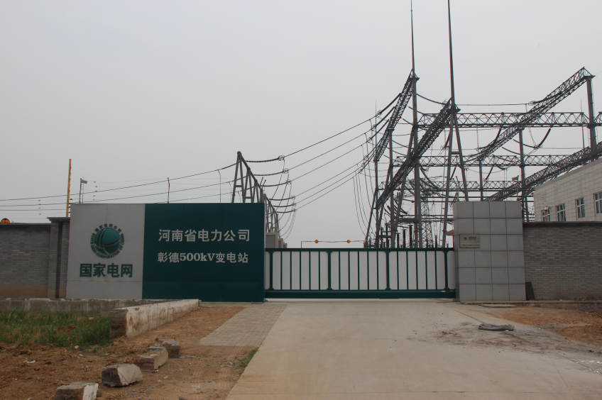 漳徳變電站對(duì)南北德信懸浮門(mén)的高度評(píng)價(jià)