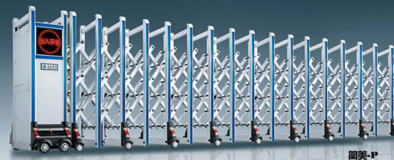 南北德信簡(jiǎn)美-P鋁合金伸縮門