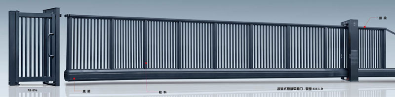 拼裝式懸浮平移門(mén)-駿寶838-L-D