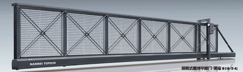 拼裝式懸浮平移門-美寶818-T-G