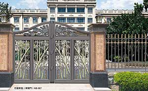 鋁藝大門 - 竹報平安（平開門）NB-967