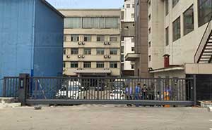 太原市總工會(huì)案例無軌懸浮門案例 - 中出網(wǎng)-智能出入口與停車充電門戶