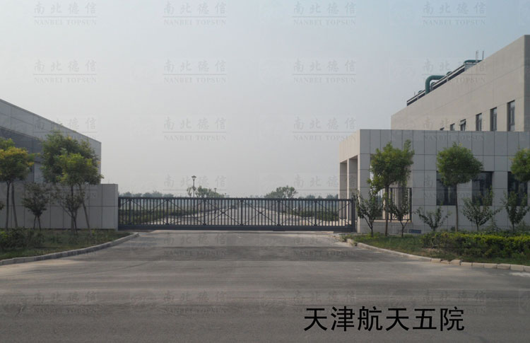 天津航天五院智能無軌懸浮門案例 - 中出網(wǎng)-智能出入口與停車充電門戶