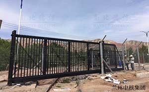 蘭州中核集團懸浮平移門 - 中出網(wǎng)-智能出入口與停車充電門戶