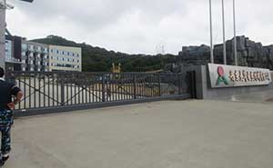 丹東太華電熱材料有限公司無(wú)軌懸浮門工程案例