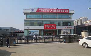 江西智通汽車銷售服務有限公司無軌懸浮門工程案例 - 中出網-智能出入口與停車充電門戶