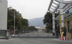 廣東忠華棉紡織實(shí)業(yè)有限公司智能無軌懸浮門工程案例 - 中出網(wǎng)-智能出入口與停車充電門戶