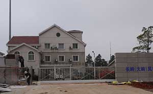 長(zhǎng)嶺（大嶺）風(fēng)電場(chǎng)智能無(wú)軌懸浮門(mén)工程案例