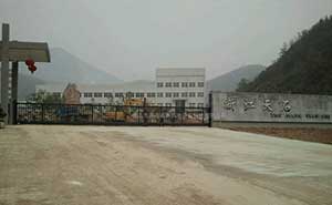 浙江天石智能無軌懸浮門工程案例 - 中出網(wǎng)-智能出入口與停車充電門戶