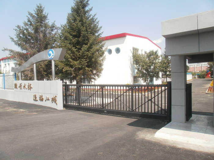 吉林自來(lái)水廠智能無(wú)軌懸浮門工程案例 - 中出網(wǎng)-智能出入口與停車充電門戶