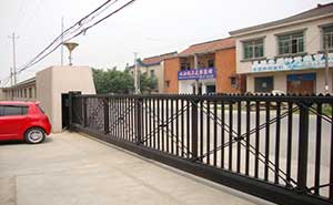 江蘇丹陽(yáng)姚氏燈具有限公司智能無(wú)軌懸浮門(mén)工程案例 - 中出網(wǎng)-智能出入口與停車(chē)充電門(mén)戶(hù)