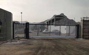 838-LD+896-D（山西陽(yáng)泉平定縣）