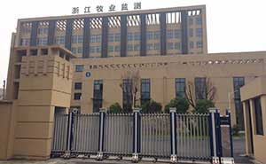 浙江牧業(yè)監(jiān)測智能安全伸縮平移門工程案例 - 中出網-智能出入口與停車充電門戶